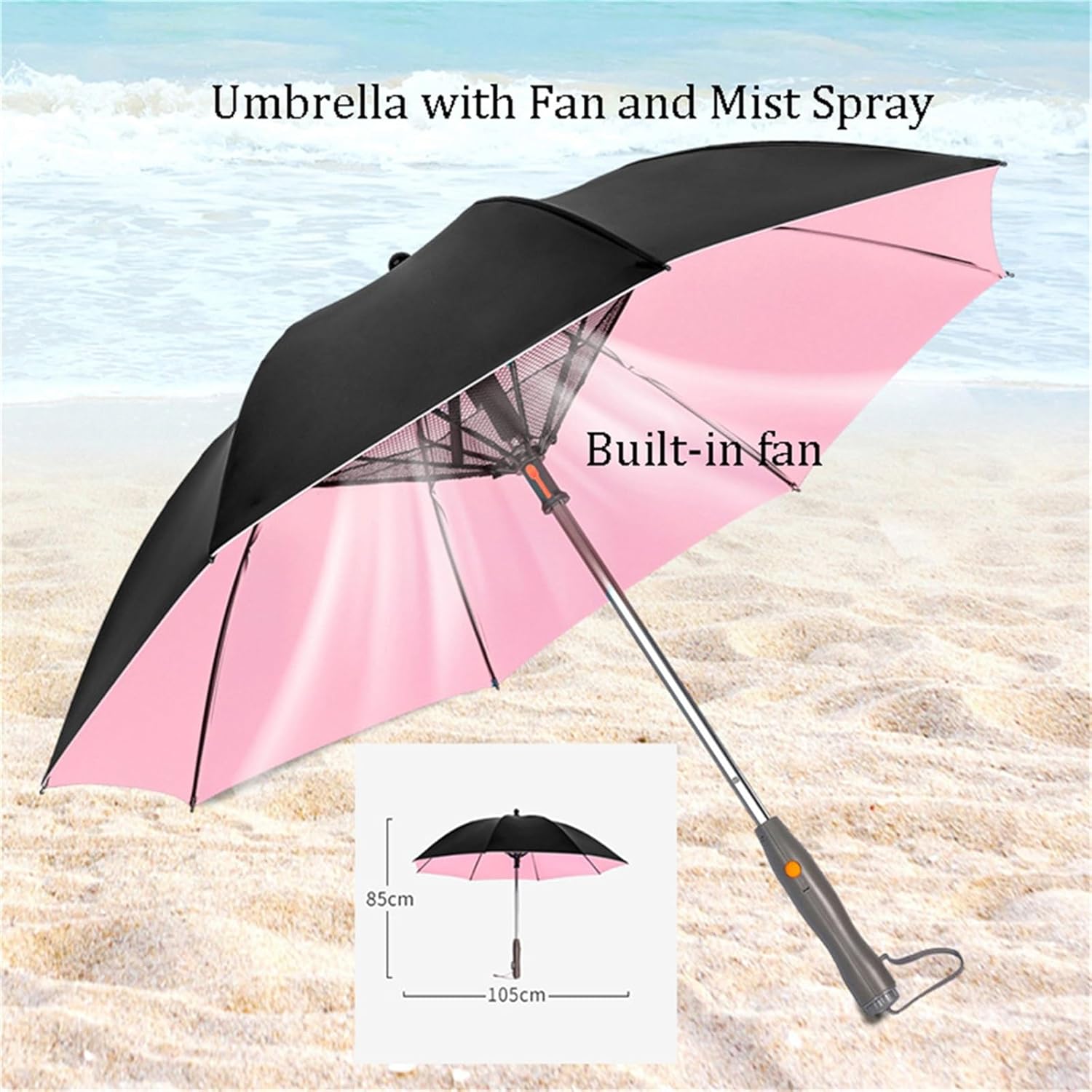 Fan Umbrella  مظلة بمروحة مدمجة